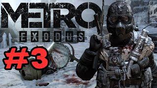 Metro Exodus: Гитара и бандиты #3 | 2023