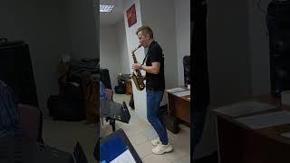 Careless Whisper Воронеж)