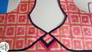 blouse back side design {Anjani boutique fashion style}