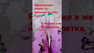 8 апреля 2025 г.