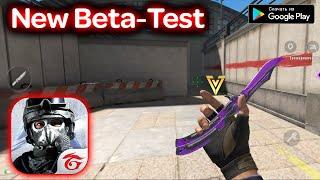 НОВЫЙ БЕТА ТЕСТ ALPHA ACE CS GO MOBILE НА АНДРОИД ОБЗОР UPDATE BETA TEST ALPHA ACE ANDROID GAMEPLAY