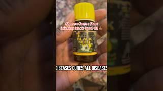 #shockingrevelations #chosenones Start Drinking Black Seed Oil #s4grevelations #blackseedoil #foryou
