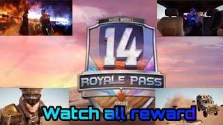 PUBG MOBILE // SEASON 14 ROYAL PASS TRAILER // ALL CONFIRM REWARD