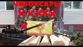 Обзор России. Чебоксары. 182й день войны.