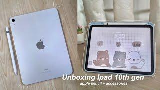  Ipad 10th gen unboxing Silver 256gb + Apple Pencil + Accessories  | aesthetic ASMR |