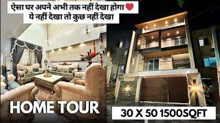 VN159 30*50 House Plan | 30x50 House Plan | 30by50 House Plan | Property in Indore | indore property