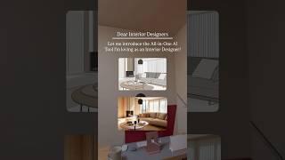 The All-in-One AI Tool I’m loving as an Interior Designer! #interiordesign #interiordesigners #ai