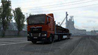 Euro Truck Simulator ETS2 - Road to the Black Sea