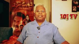 Om Shalom - Trailer release by Pr Sam P Chelladurai ON AIR 3.11.2024