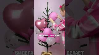 Воздушные шары на елке #оригинально #КреативноеУкрашение #diy #елки