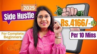 #2025 Trick To Make Money As A Student || New AI Side Hustle For Students