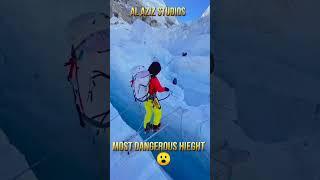 Most Dangerous Hieght ||Gilgit biltstan||Al Aziz Studios#shotrs #viral #shotrs #viral