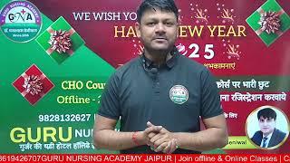 #CHO NEW BATCH 2 JAN. 2025 JOIN NOW GURU NURSING ACADEMY