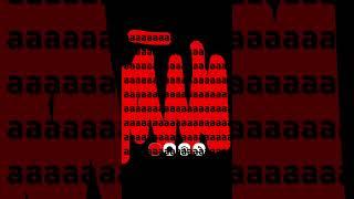 #phonkmusic #ytdayibenionecikarnolur