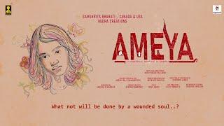 AMEYA SHORT FILM | A PSYCHOLOGICAL SHORT FILM IN SANSKRIT | अमेया NEW