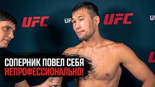 Шавкат Рахмонов после боя на UFC 285: "Готов к титулу"