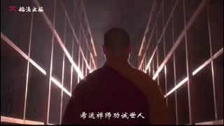 亲山近水 访古寻迹丨来领略大美福清的古韵今风