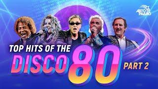 TOP HITS OF THE DISCO 80's. PART 2: C.C. Catch, Al Bano, Dieter Bohlen, F.R.,David, Chris De Burgh