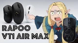 ОБЗОР + РОЗЫГРЫШ RAPOO VT1 AIR MAX - ОТЛИЧНАЯ МЫШЬ!