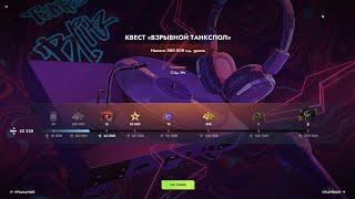 Проходим приказ на урон в Tanks Blitz