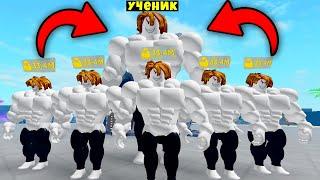 БЕКОНЫ НАКАЧАЛИСЬ и СТАЛИ СИЛЬНЕЕ ВСЕХ? Muscle Legends Roblox