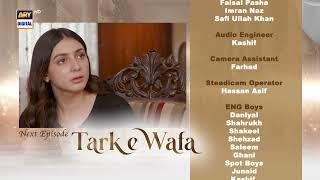 Tark e Wafa Last Episode | Teaser | ARY Digital Drama