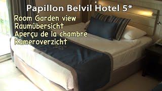 Papillon Belvil Hotel 5*. Room Garden view