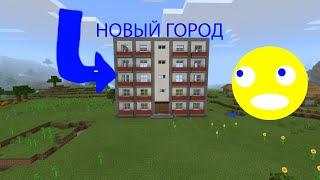 Простите что меня так долго не было! Но я не с пустыми руками!