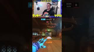 Hardee's is not a paid sponsor | #theluckytunatv on #Twitch