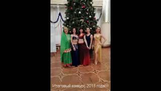 Mix bellydance - Студия АЛЬНАИР - Лучшие фрагменты