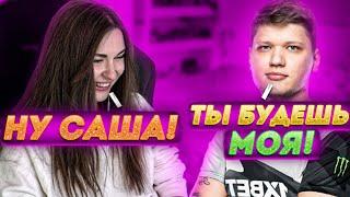 S1MPLE ПРИЗНАЛСЯ AHRINYAN В ЛЮБВИ ПРЯМО НА СТРИМЕ?! СИМПЛ И АРИНЯН ИГРАЮТ 2X2 CS:GO!