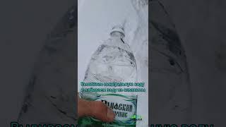 Анализ воды/ Как правильно сделать забор воды из скважины для хим.анализа