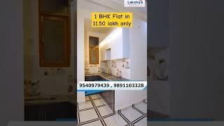 Cheapest 1 BHK flat in Delhi Ncr | Flats for Sale in DLF Ankur Vihar | Lakshya Infratech #realestate