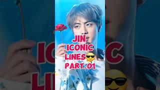 Jin's Funniest Moments: Try Not to Laugh Challenge!
