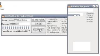 WebSurf BOT by Madzal [T&H]