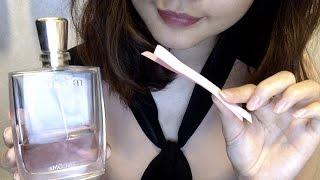 HK ASMR 廣東話《香水小店》Perfume House Role Play (CANTONESE)