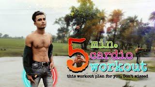 5 minutes cardio workout | get hot physic | Raman meena