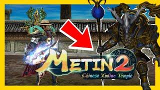 Templul Zodiac Solo (tot ce ai nevoie) : Metin2ro Romania