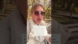 Мукбанг  #shortvideo #еда #shots #trending #shortsvideo #shorts #short #trendingshorts #tiktok