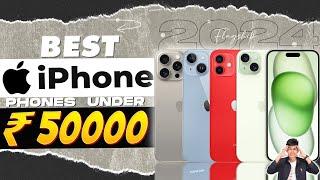 Top 3 Best iPhone Under 50000 in 2024 | Which iPhone Should You Buy in 2024 | AVOID These