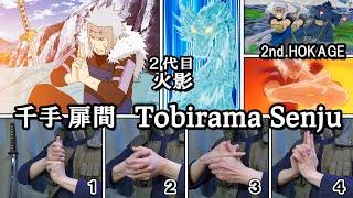 NARUTO Shippuden Hand signs / Tobirama Senju / Water style: Water Dragon Jutsu - 2nd Hokage