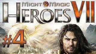 Might & Magic Heroes VII [Герои 7] прохождение кампании Йоргена #4