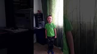 Головин Леонид, 7 лет, г. Новосибирск