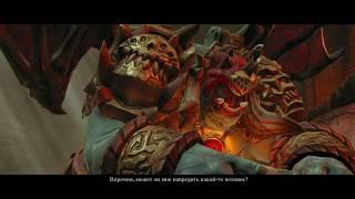 Велиал - Финальный босс третьего дополнения Darksiders II Deathinitive Edition