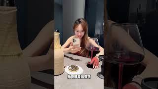 把木瓜籽抠出来假装成鱼子酱，整蛊娃娃。