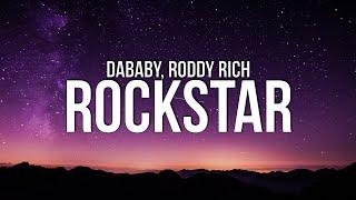 DaBaby - ROCKSTAR (Lyrics) ft. Roddy Ricch