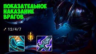 Stride Breaker Ноктюрн лес. Легчайшие LP! - League of Legends