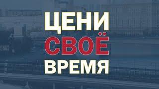 ОСАГО без дополнительного страхования. Ипотека. Все регионы России.