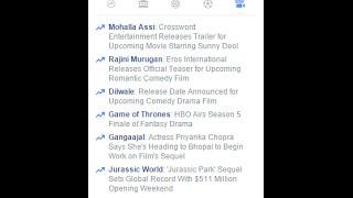 How to check trending videos on facebook I Facebook FAQs