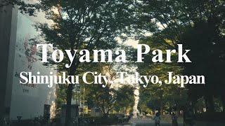 Toyama Park, Shinjuku, City, Tokyo Japan 4K